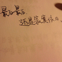 夕阳箫鼓