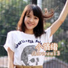 自闭小透明