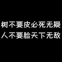 无光之海