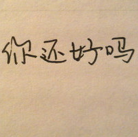 烽火连城