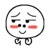 少昊