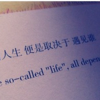 桃桃乌龙茶