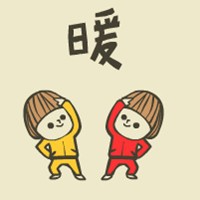 青山依旧在