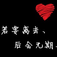幽梦影