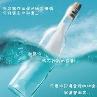 冬瓜茶
