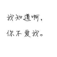 江畔何人