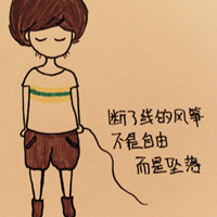 暗夜孤星