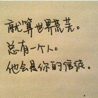乌木琴音