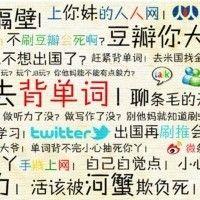 狰狰狞雷