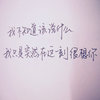 稻香闲人