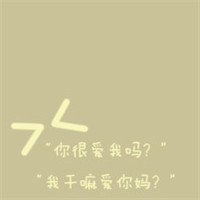 嗖嗖嗖