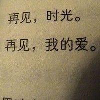 金光朱雀