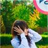 数字观测者