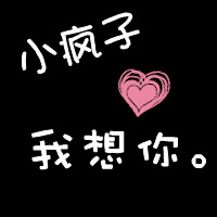 桑麻人家