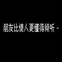 小苹果