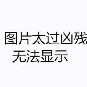 混沌贤者