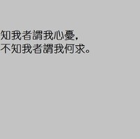 碧空流云