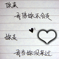 会发芽的霓虹灯