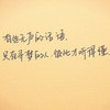 极光数据