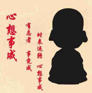 晨曦物联