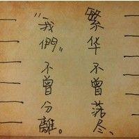 叮咚咚