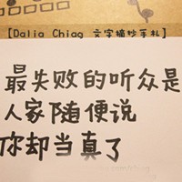月隐寒沙