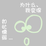 云途智能