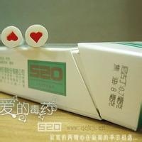 天涯孤旅
