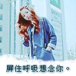 暮色低语