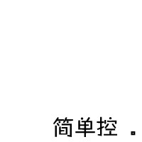 鸱吻
