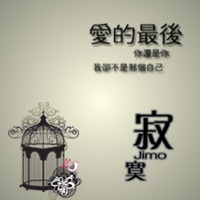 秋叶飘零