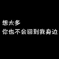 紫阳花开