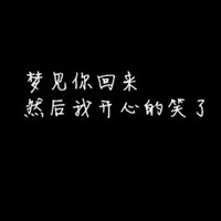 脸皮比城墙厚