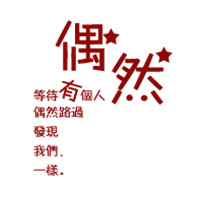 迷雾预言家