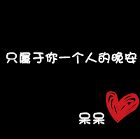 量子哨兵