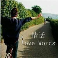 迷雾幻象