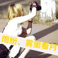 野兽王子
