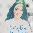 超维学者