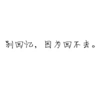 宠物驯养师
