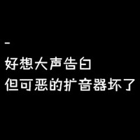 霜染红枫
