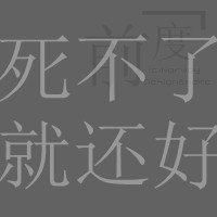 云团小刺猬