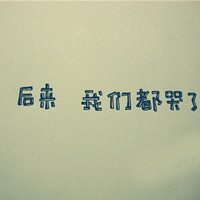 Phoenix涅槃