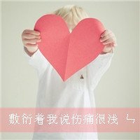幽灵旋律