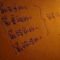 兔子棉花