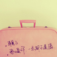 清波影