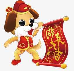 玄金魄