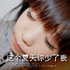 白虎星