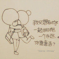 古卷香