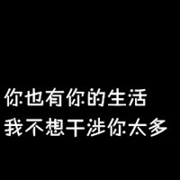 暮雪