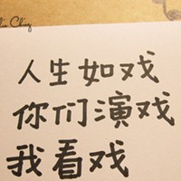 自由飞鸟
